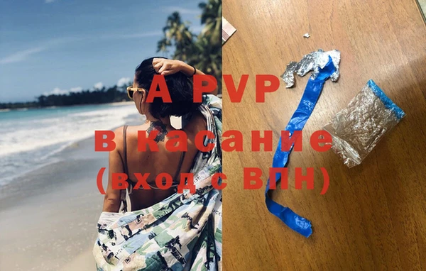 MDMA Premium VHQ Горняк