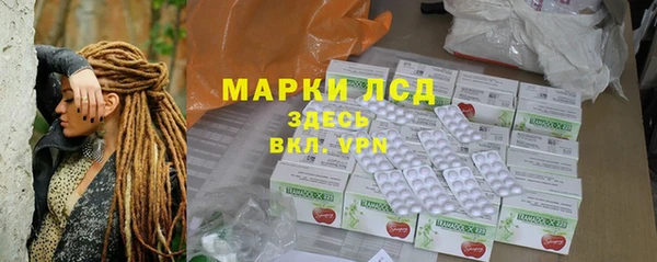 MDMA Premium VHQ Горняк